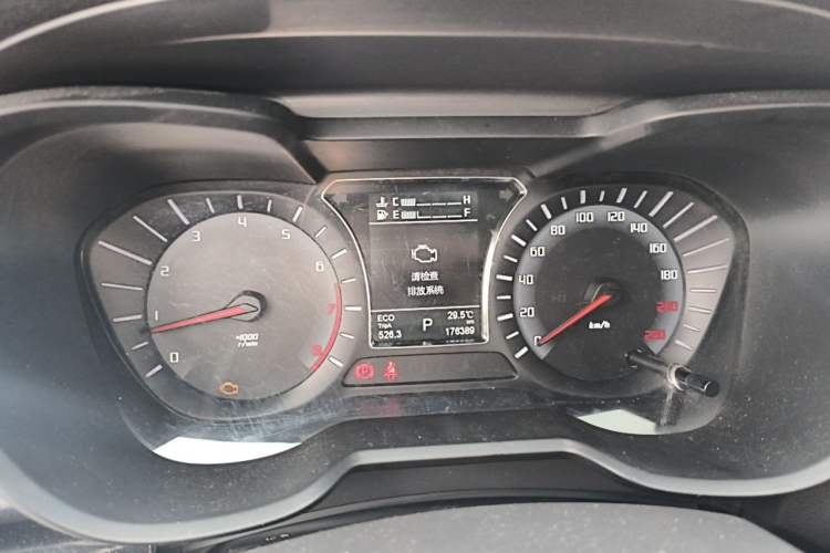 Used GAC Trumpchi GS4 2016 235T G-DCT Luxury Edition Instrument Cluster