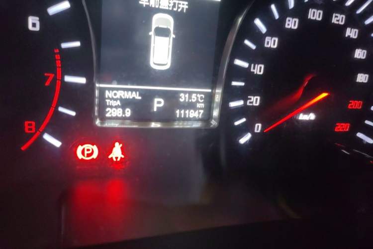 Used GAC Trumpchi GS4 2016 235T G-DCT Elite Edition Odometer Close Up