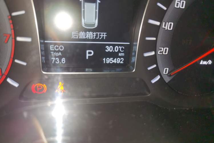 Used GAC Trumpchi GS4 2016 235T G-DCT Luxury Edition Odometer Close Up