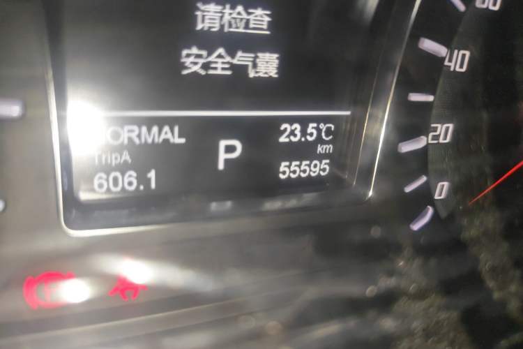 Used GAC Trumpchi GS4 2016 235T G-DCT Luxury Edition Odometer Close Up