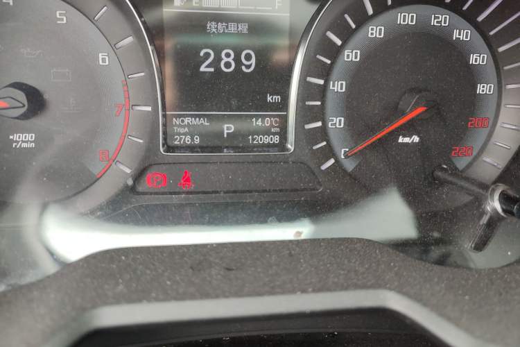 Used GAC Trumpchi GS4 2016 235T G-DCT Elite Edition Odometer Close Up