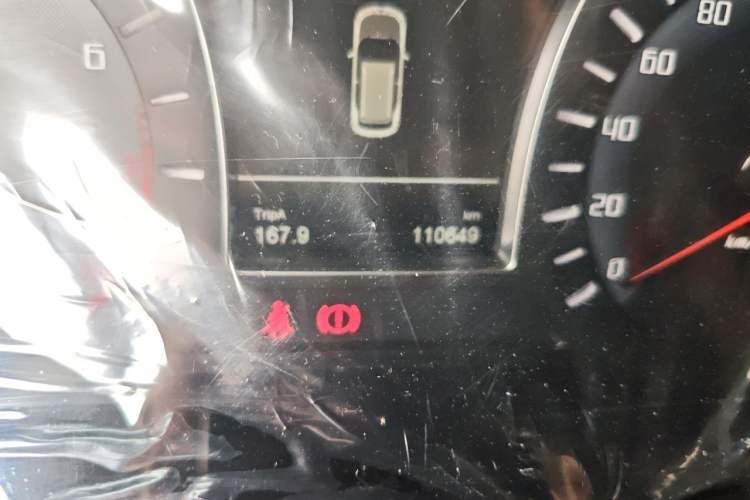 Used GAC Trumpchi GS4 2016 235T Manual Luxury Edition Odometer Close Up