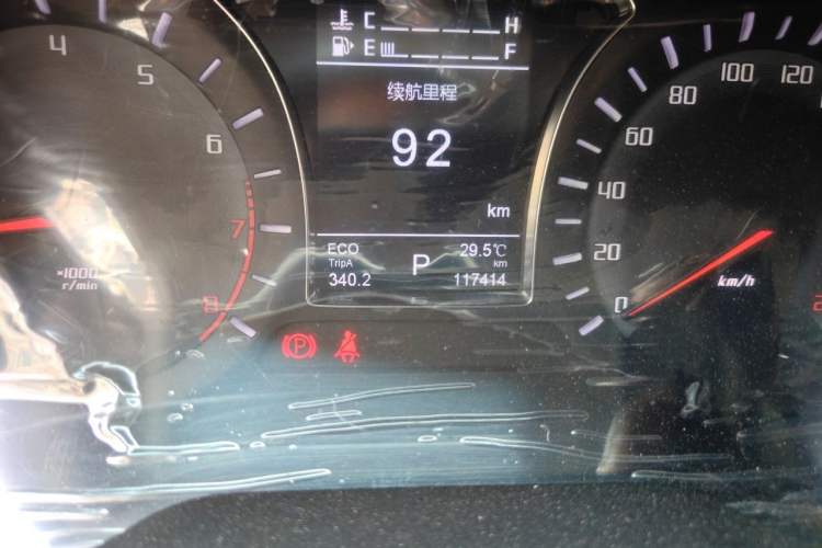 Used GAC Trumpchi GS4 2016 235T G-DCT Luxury Edition Odometer Close Up