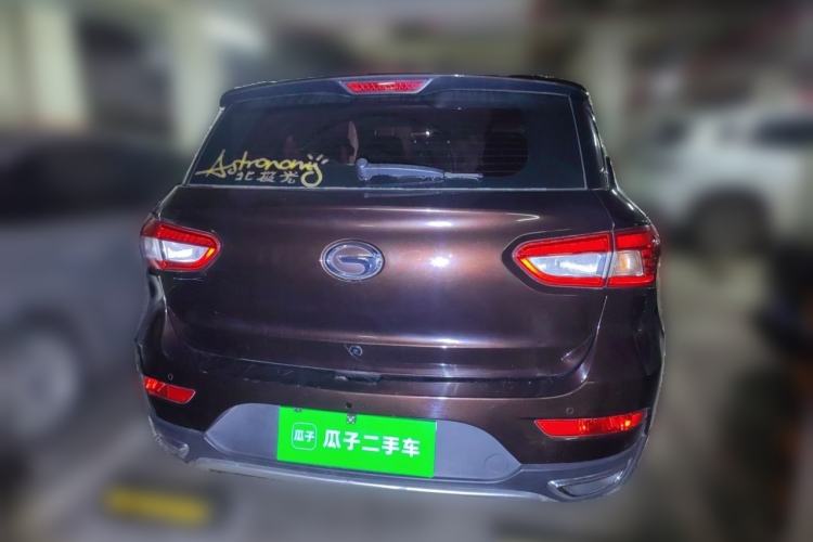 Used GAC Trumpchi GS4 2016 235T G-DCT Elite Edition Rear
