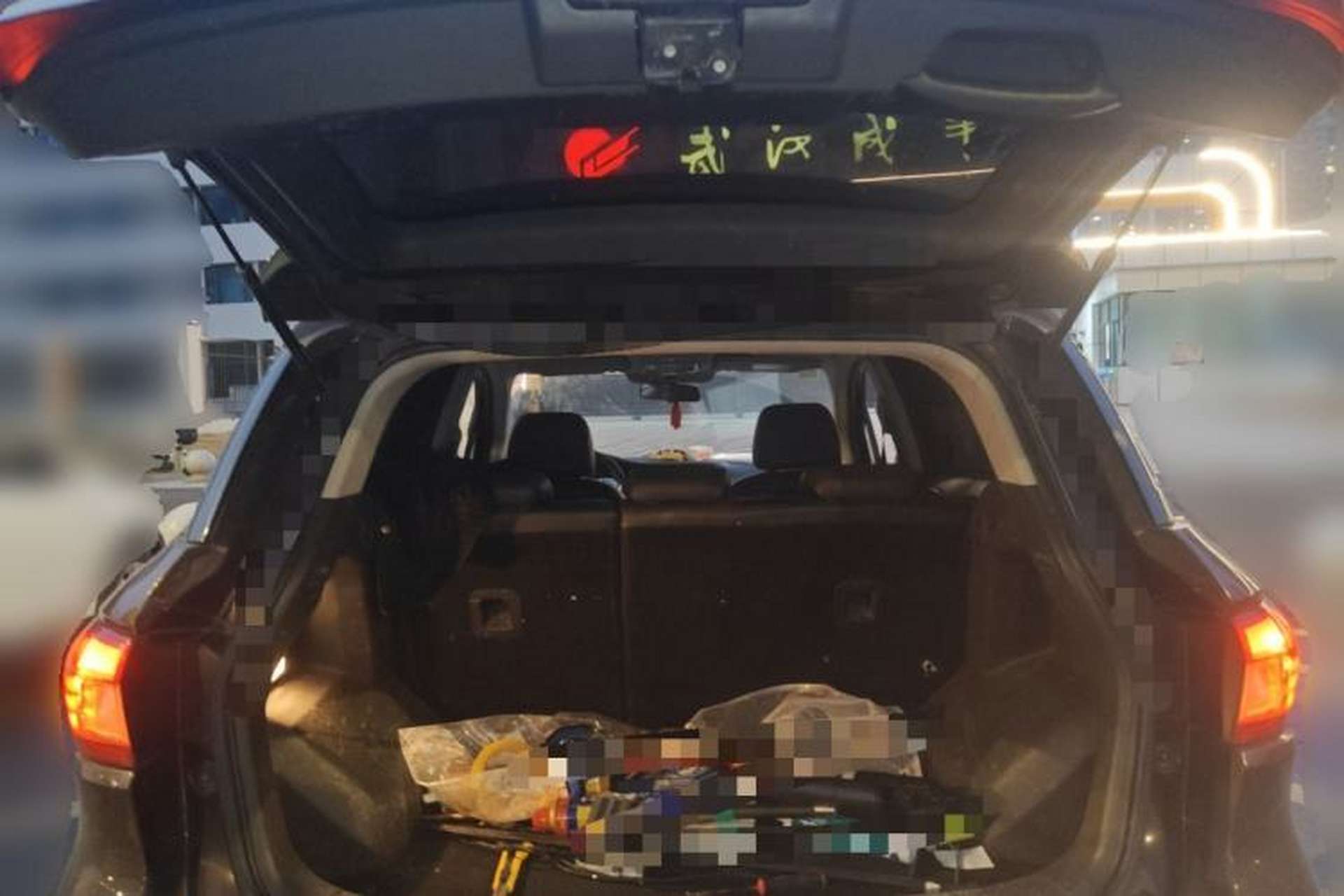 Used GAC Trumpchi GS4 2016 235T G-DCT Elite Edition Trunk