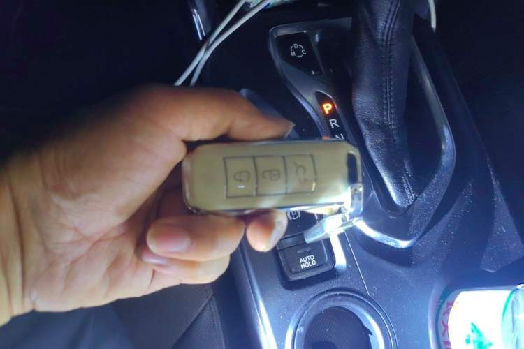 Used GAC Trumpchi GS4 2016 235T G-DCT Elite Edition Vehicle Key