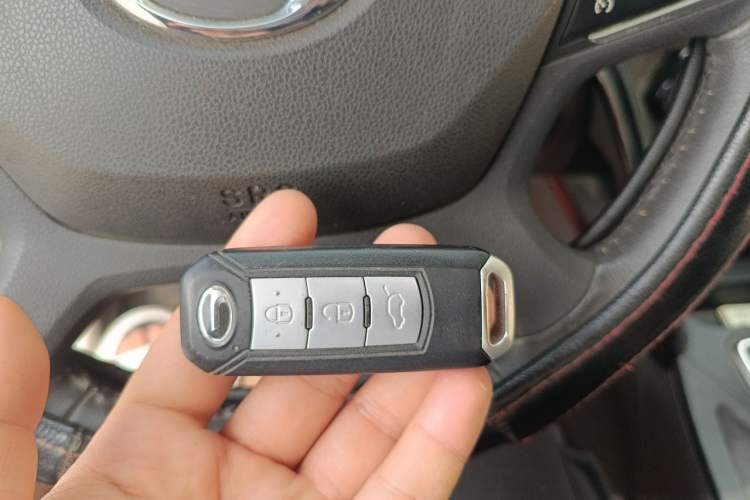 Used GAC Trumpchi GS4 2016 235T G-DCT Luxury Edition Vehicle Key
