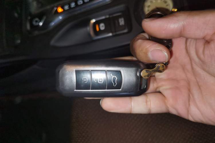 Used GAC Trumpchi GS4 2016 235T G-DCT Luxury Edition Vehicle Key