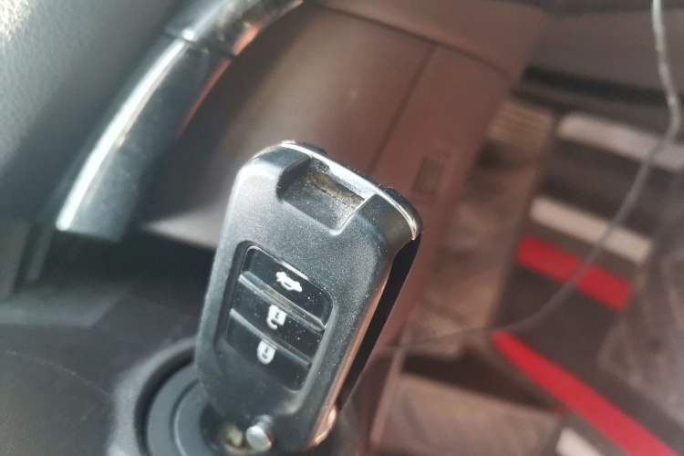 Used GAC Trumpchi GS4 2016 235T Manual Luxury Edition Vehicle Key