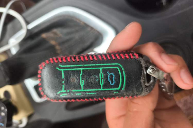 Used GAC Trumpchi GS4 2016 235T G-DCT Luxury Edition Vehicle Key