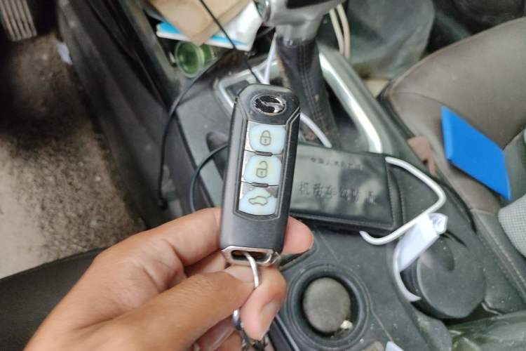 Used GAC Trumpchi GS4 2016 235T G-DCT Luxury Edition Vehicle Key