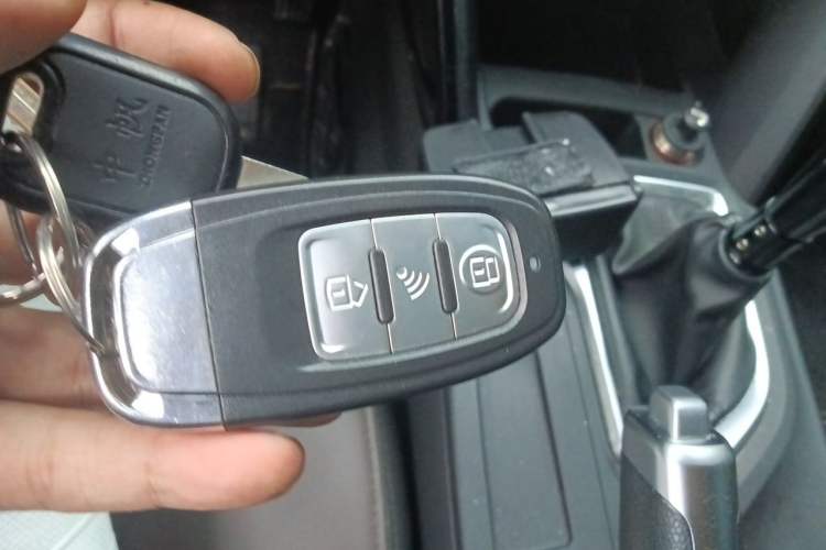 Used GAC Trumpchi GS4 2016 235T Manual Luxury Edition Vehicle Key