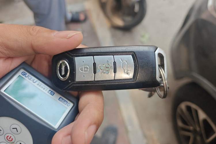 Used GAC Trumpchi GS4 2016 235T G-DCT Elite Edition Vehicle Key