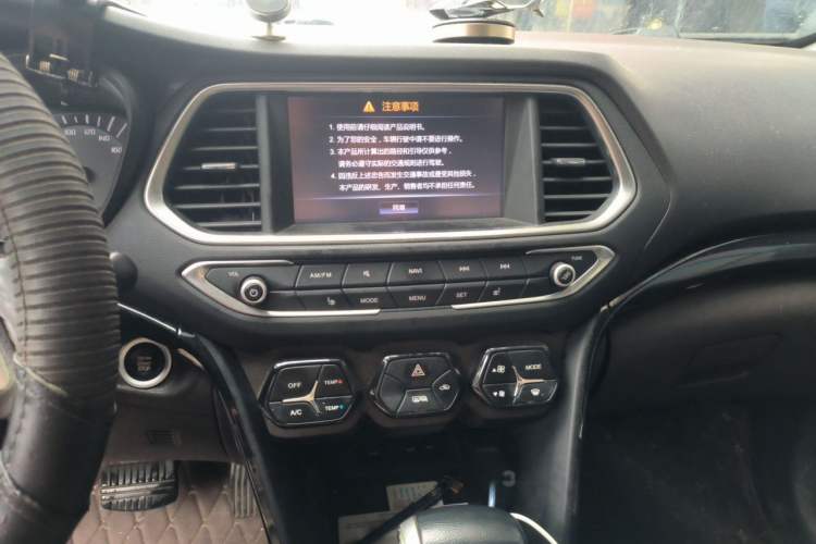 Used GAC Trumpchi GS4 2016 235T G-DCT Luxury Edition Audio And AC Panel