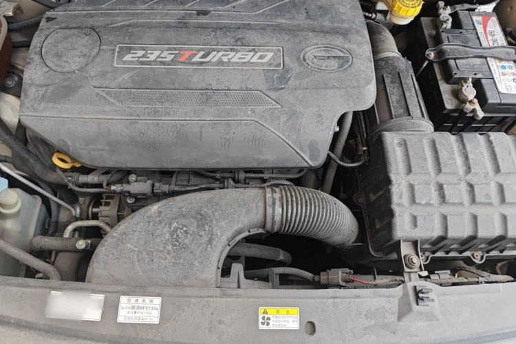 Used GAC Trumpchi GS4 2016 235T G-DCT Luxury Edition Engine Bay