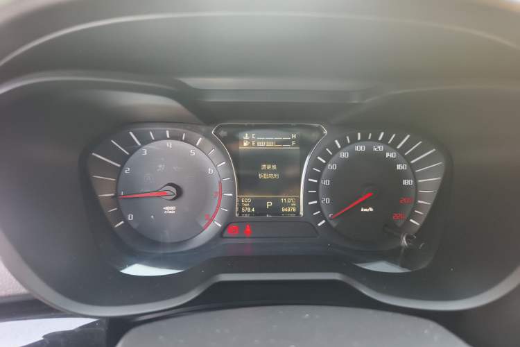 Used GAC Trumpchi GS4 2016 235T G-DCT Luxury Edition Instrument Cluster