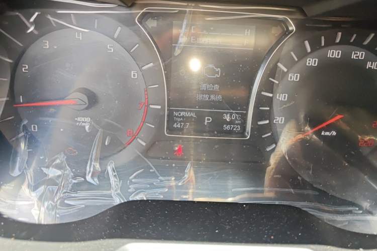 Used GAC Trumpchi GS4 2016 235T G-DCT Luxury Edition Odometer Close Up