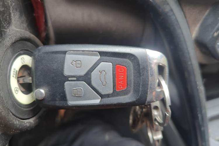 Used GAC Trumpchi GS4 2016 235T Manual Luxury Edition Vehicle Key