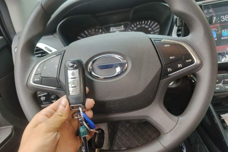 Used GAC Trumpchi GS4 2016 235T G-DCT Elite Edition Vehicle Key