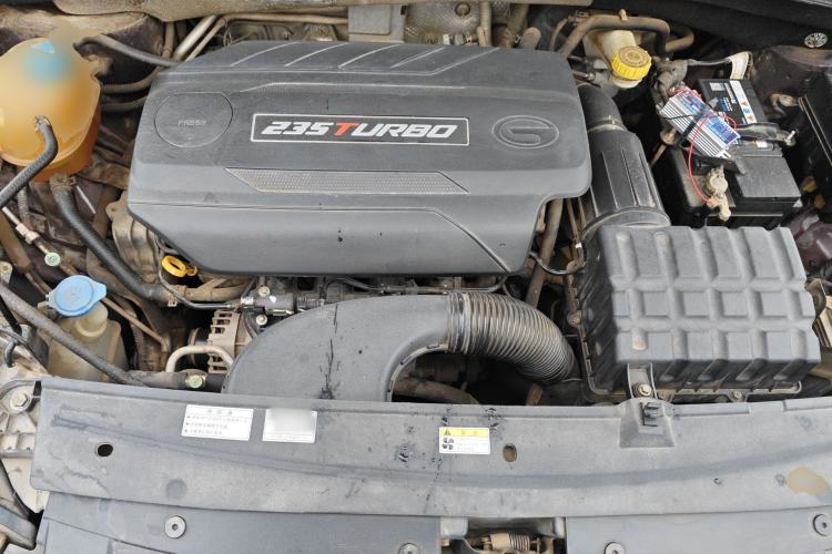 Used GAC Trumpchi GS4 2016 235T G-DCT Elite Edition Engine Bay