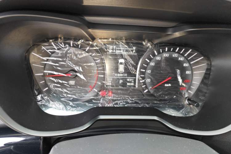 Used GAC Trumpchi GS4 2016 235T G-DCT Elite Edition Instrument Cluster