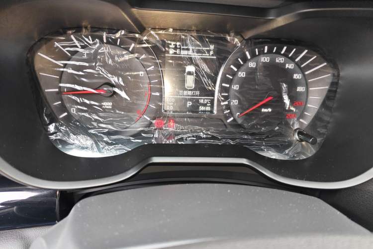Used GAC Trumpchi GS4 2016 235T G-DCT Elite Edition Odometer Close Up