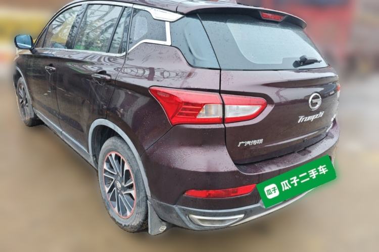 Used GAC Trumpchi GS4 2016 235T G-DCT Elite Edition Rear Left 45 Deg