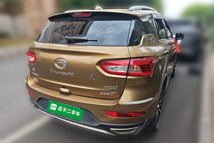 Used GAC Trumpchi GS4 2016 235T Manual Luxury Edition Rear Right 45 Deg