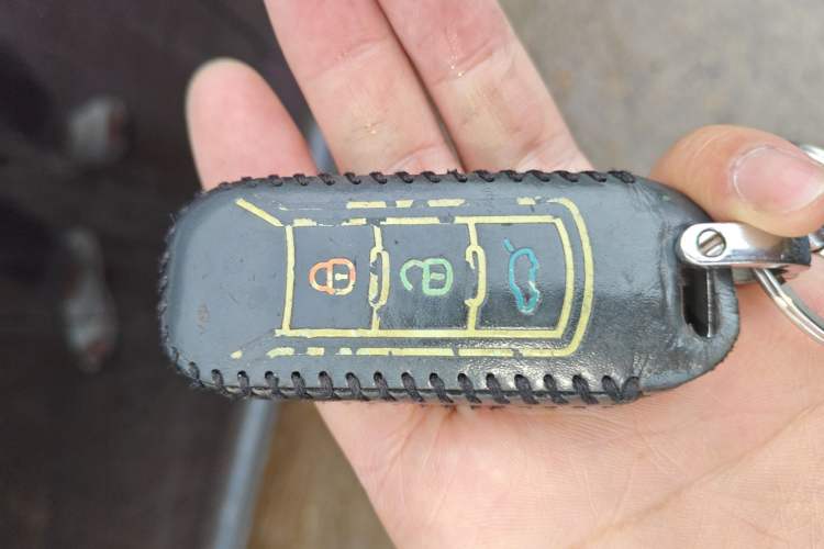Used GAC Trumpchi GS4 2016 235T G-DCT Elite Edition Vehicle Key