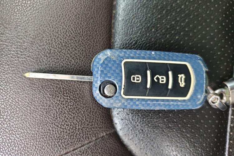 Used GAC Trumpchi GS4 2016 235T Manual Luxury Edition Vehicle Key
