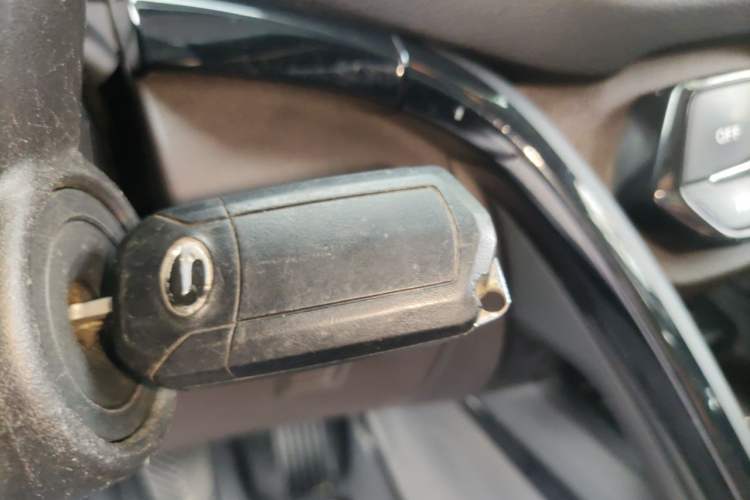 Used GAC Trumpchi GS4 2016 235T Manual Luxury Edition Vehicle Key