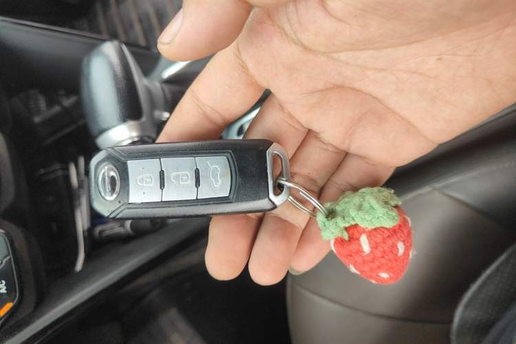 Used GAC Trumpchi GS4 2016 235T G-DCT Premium Edition Vehicle Key