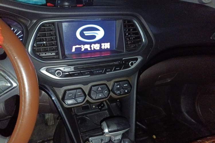 Used GAC Trumpchi GS4 2016 235T G-DCT Elite Edition Audio And AC Panel