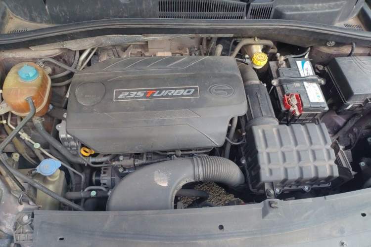 Used GAC Trumpchi GS4 2016 235T G-DCT Luxury Edition Engine Bay