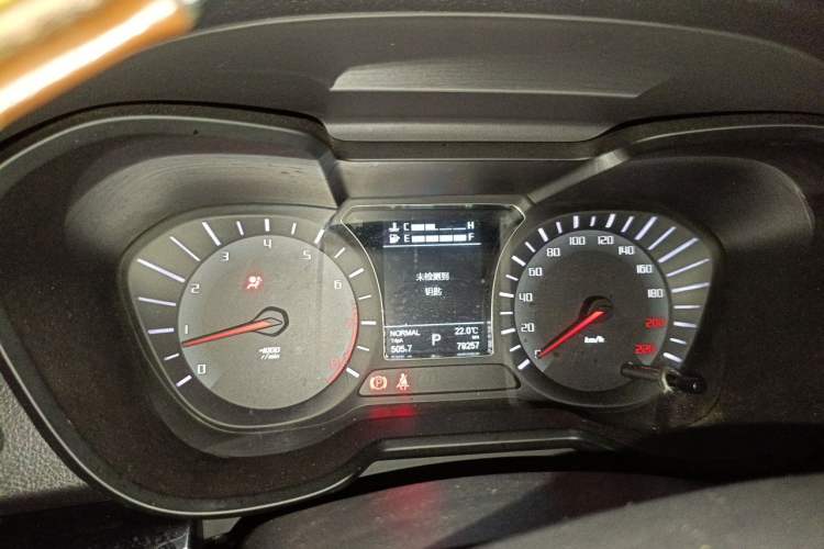 Used GAC Trumpchi GS4 2016 235T G-DCT Elite Edition Instrument Cluster