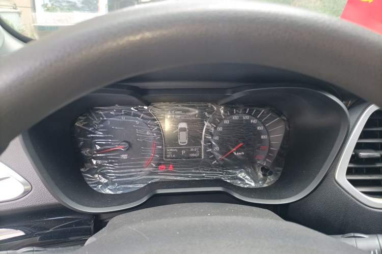 Used GAC Trumpchi GS4 2016 235T G-DCT Elite Edition Instrument Cluster