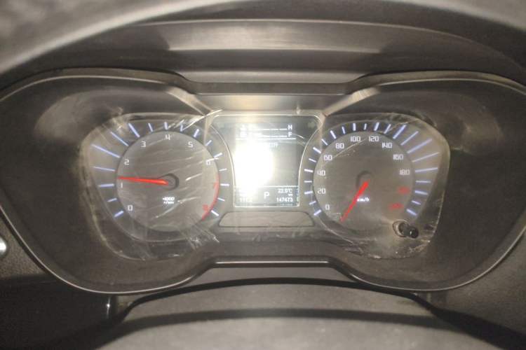 Used GAC Trumpchi GS4 2016 235T G-DCT Luxury Edition Instrument Cluster