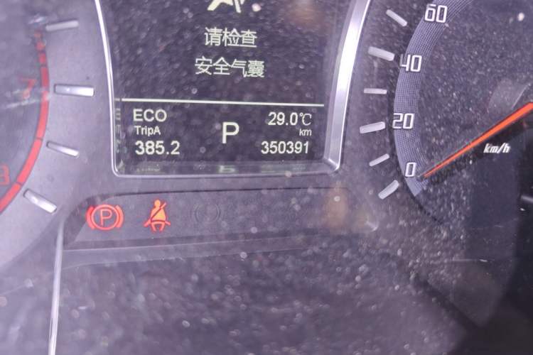 Used GAC Trumpchi GS4 2016 235T G-DCT Elite Edition Odometer Close Up