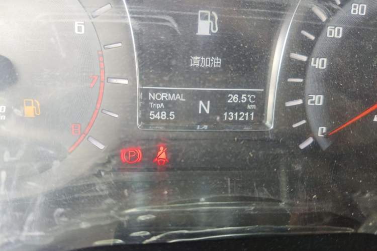 Used GAC Trumpchi GS4 2016 235T G-DCT Luxury Edition Odometer Close Up