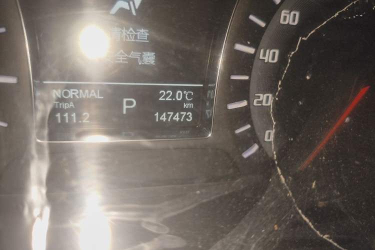 Used GAC Trumpchi GS4 2016 235T G-DCT Luxury Edition Odometer Close Up