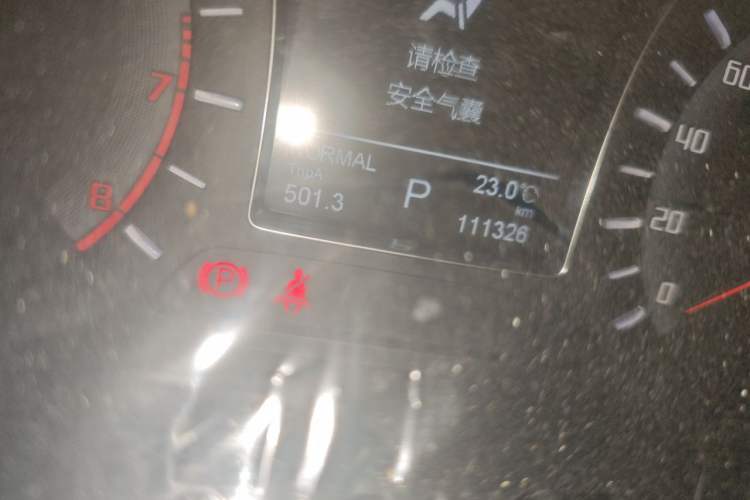 Used GAC Trumpchi GS4 2016 235T G-DCT Elite Edition Odometer Close Up
