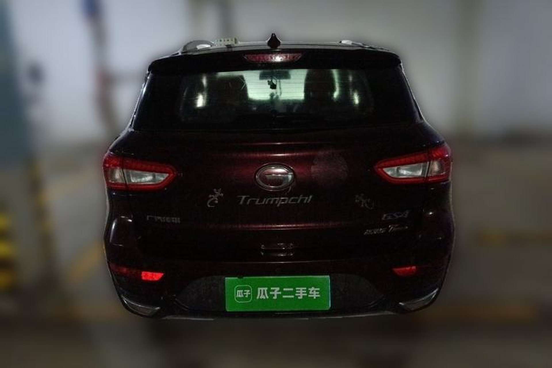 Used GAC Trumpchi GS4 2016 235T G-DCT Elite Edition Rear