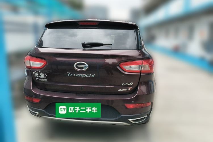 Used GAC Trumpchi GS4 2016 235T Manual Luxury Edition Rear