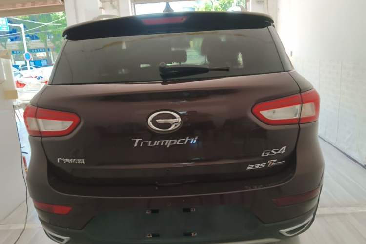 Used GAC Trumpchi GS4 2016 235T G-DCT Luxury Edition Rear