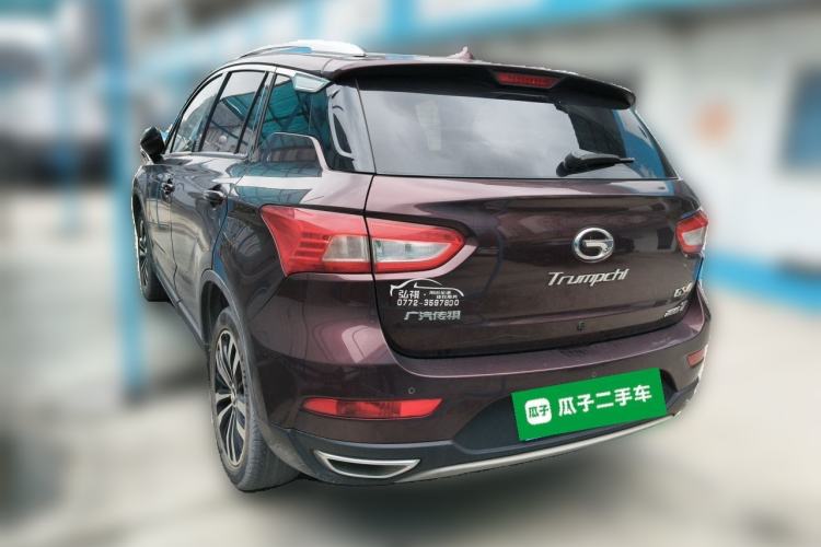 Used GAC Trumpchi GS4 2016 235T Manual Luxury Edition Rear Left 45 Deg