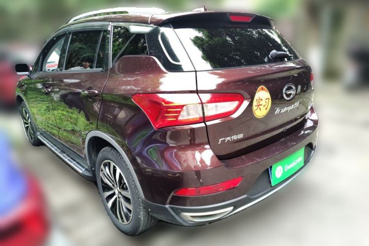 Used GAC Trumpchi GS4 2016 235T Manual Luxury Edition Rear Left 45 Deg