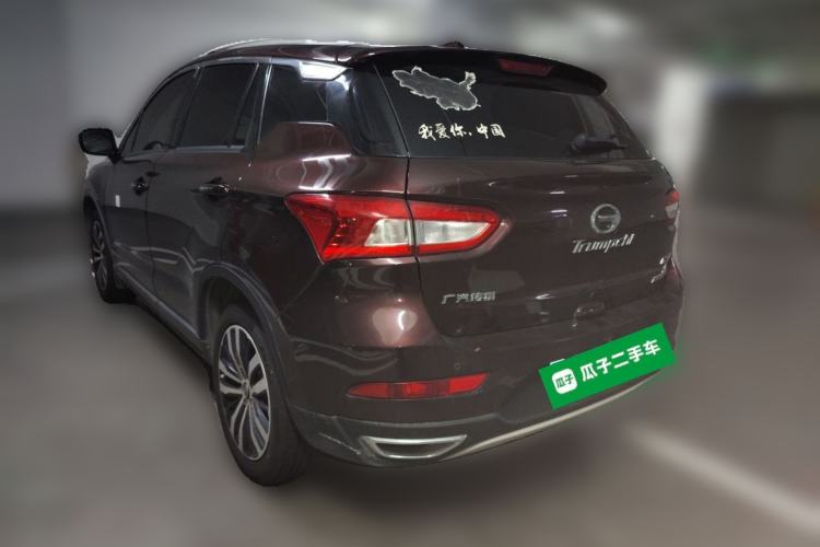 Used GAC Trumpchi GS4 2016 235T G-DCT Luxury Edition Rear Left 45 Deg
