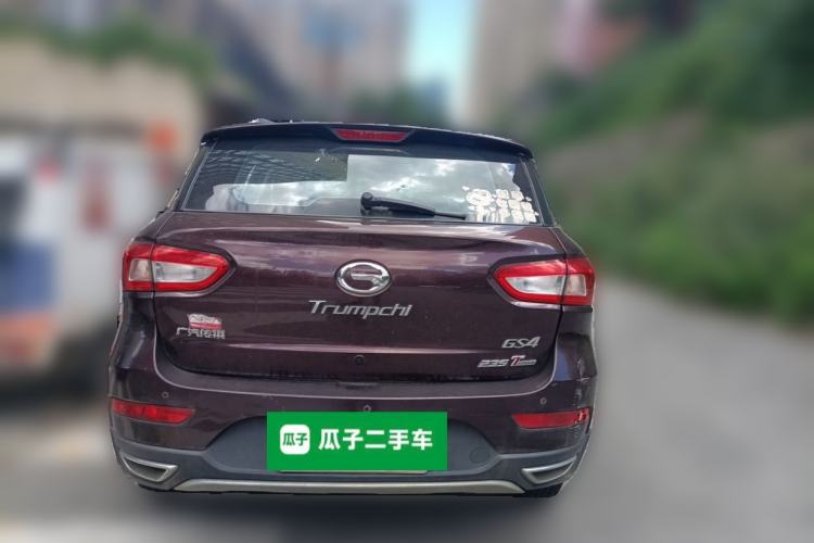 Used GAC Trumpchi GS4 2016 235T G-DCT Elite Edition Rear
