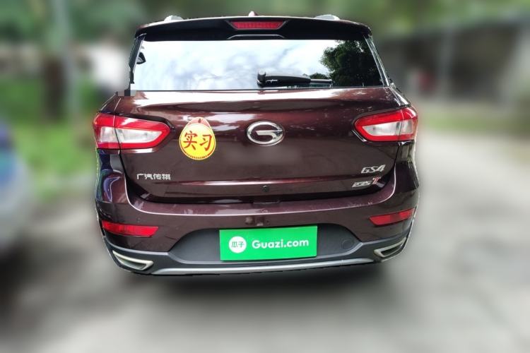 Used GAC Trumpchi GS4 2016 235T Manual Luxury Edition Rear