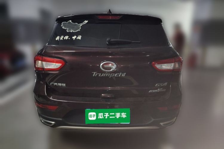 Used GAC Trumpchi GS4 2016 235T G-DCT Luxury Edition Rear